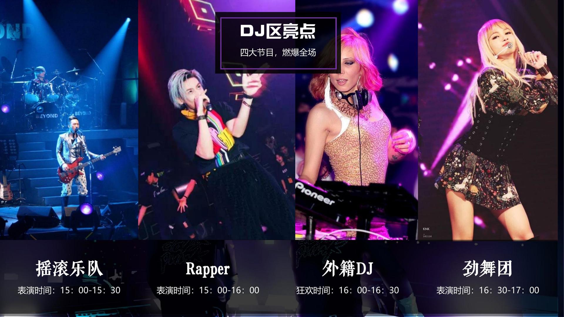 云机影视发布年度重点项目进展通报